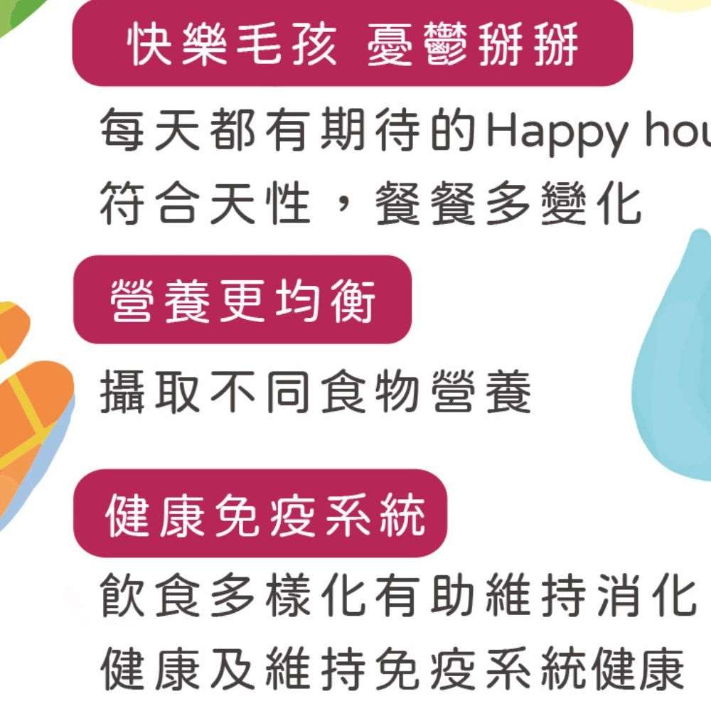 【優格】吃貨拼盤 幼貓/全齡貓用主食罐 貓罐頭 80g*24罐/箱(全齡貓/幼貓/貓主食餐盒/貓餐盒/貓罐), , large