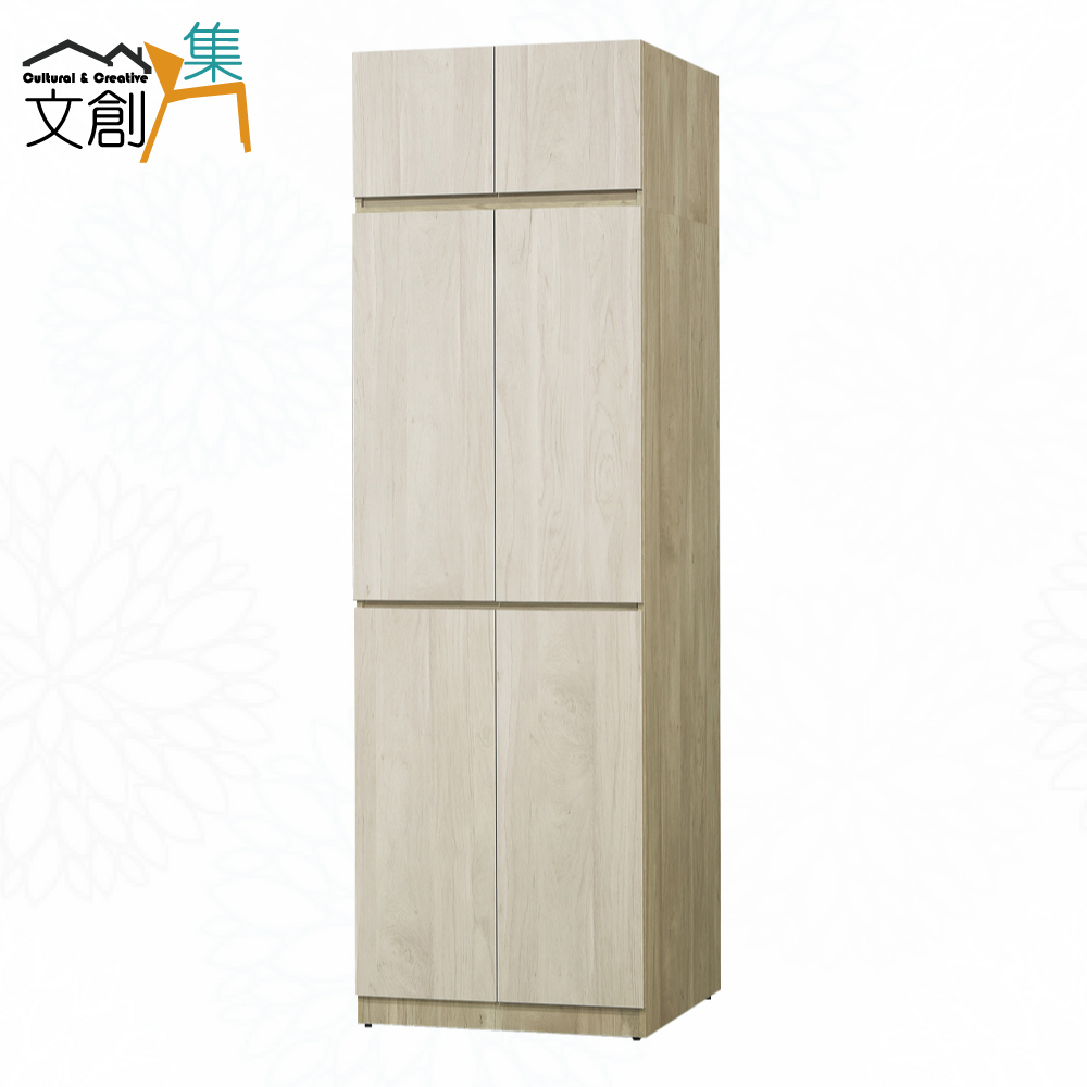 cabinet, , large