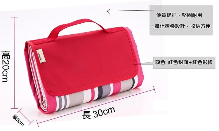 Outdoor waterproof picnic mat, , large