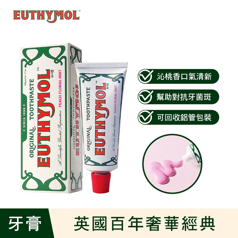 Euthymol toothpaste(peach floral mint), , large
