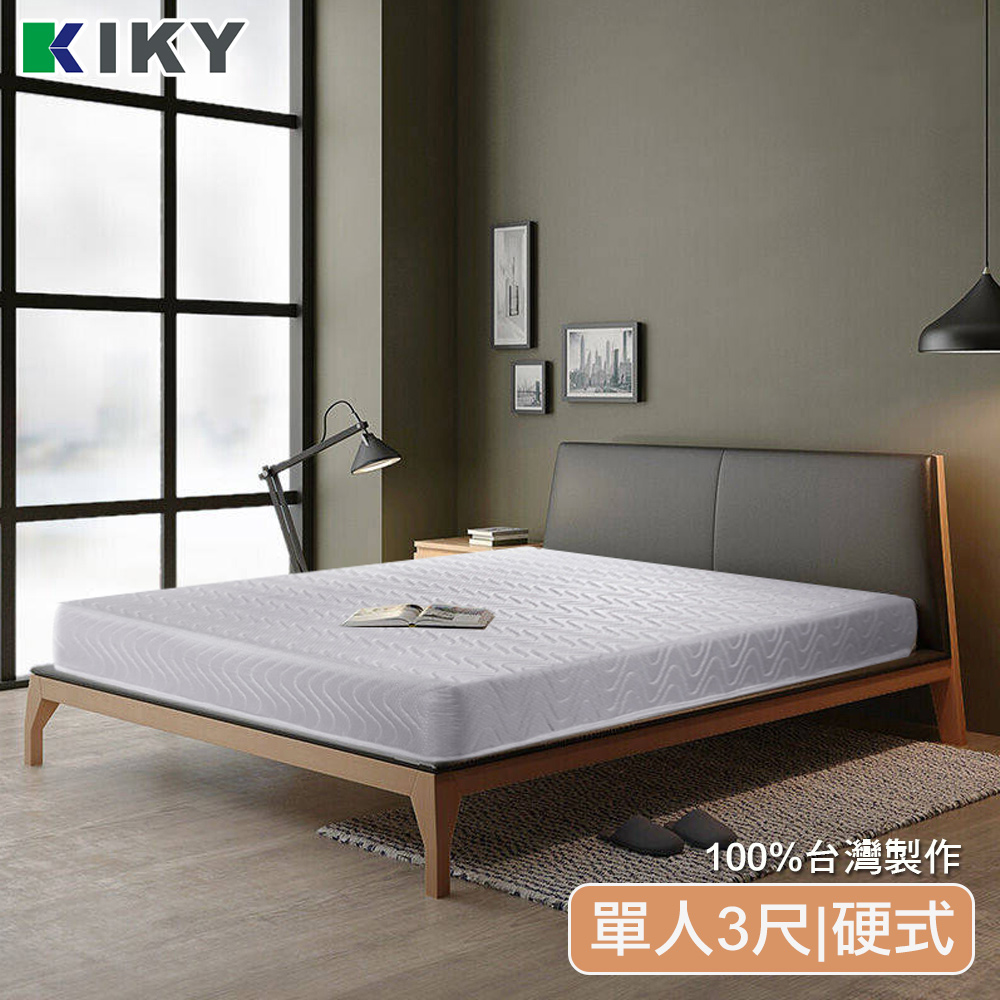 【KIKY】布達佩斯高碳鋼彈簧床墊, , large