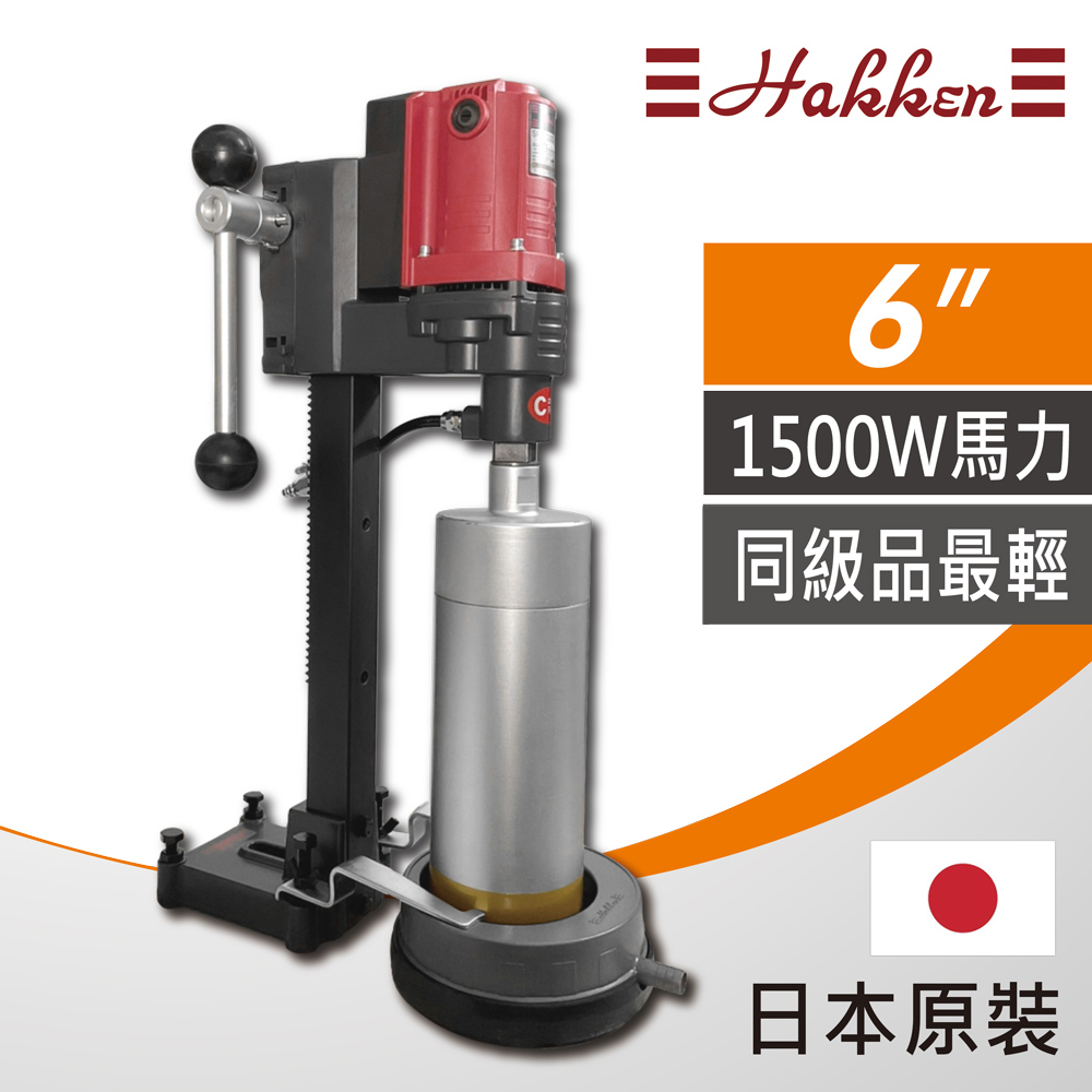 6 inch Diamond Core Drill, , large