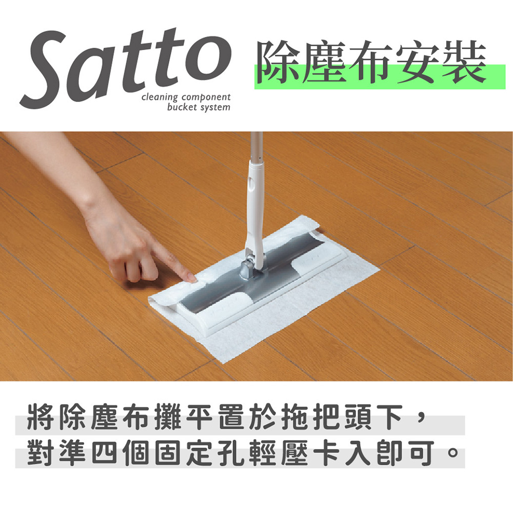 CHIAO FU, , large