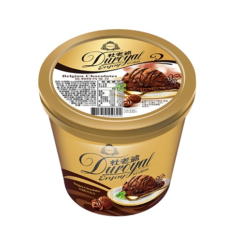 Duroyal Enjoy Belgian Chocolates, , large