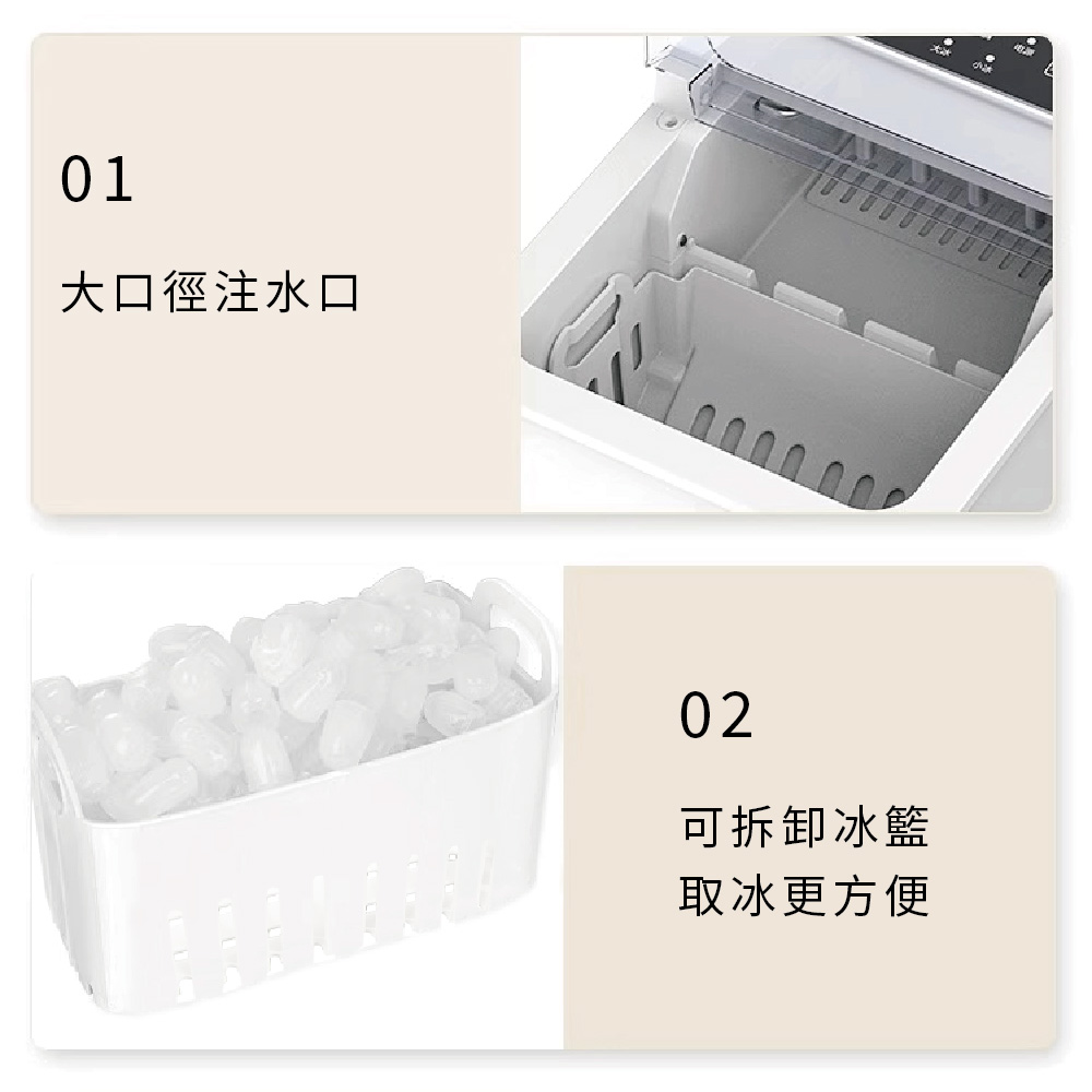【普樂 Polar】UV殺菌製冰機 PL-IM25, , large
