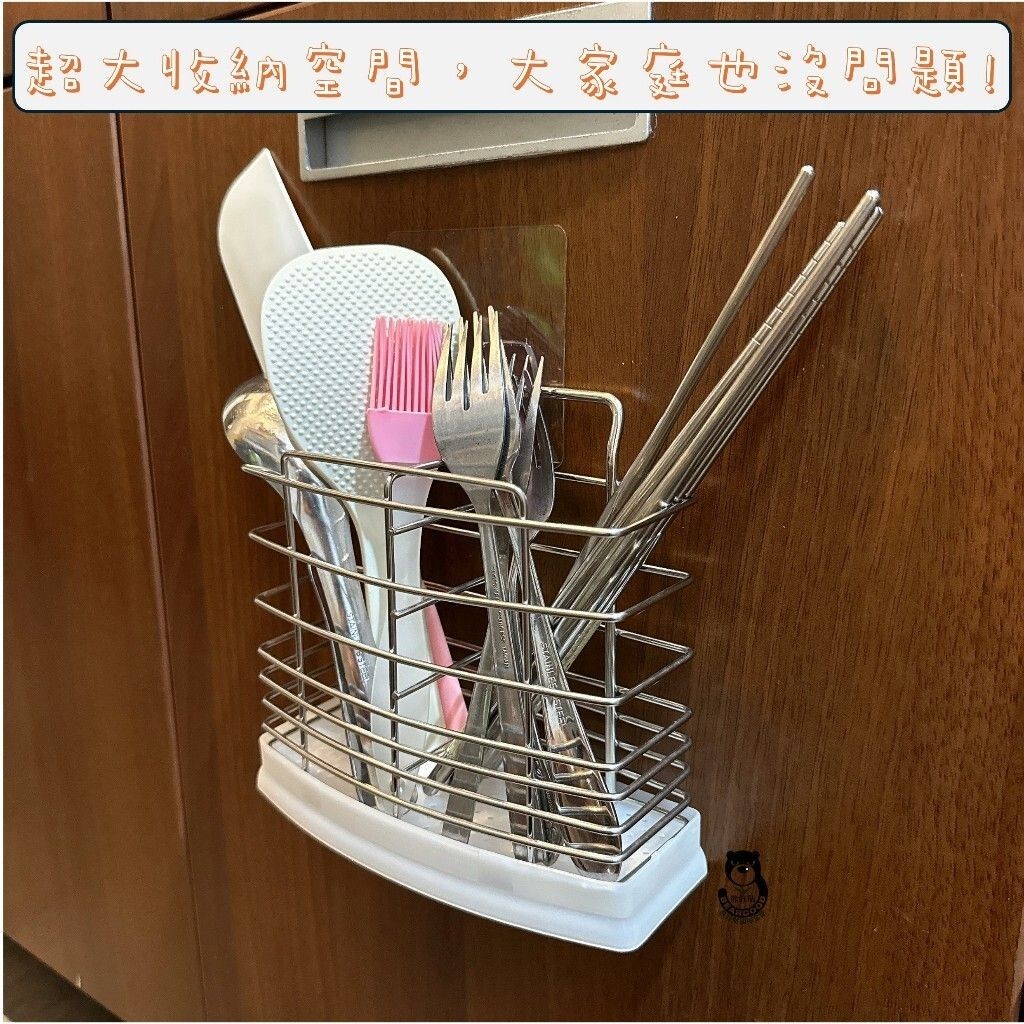 [熊好貼國際]餐具收納架 304不鏽鋼 台灣製造 不鏽鋼湯勺收納架 湯匙瀝水架 勺子瀝水架 湯匙收納架 勺子收納架, , large