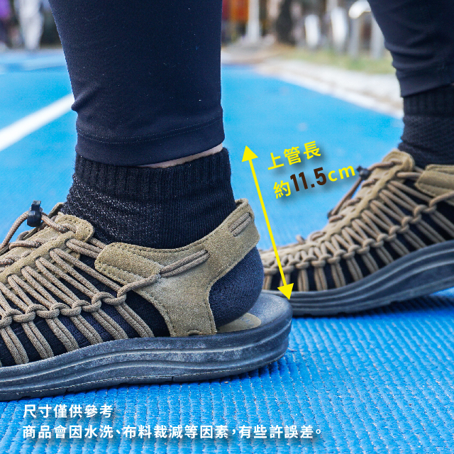 [凱美棉業] 2雙組 MIT台灣製 無痕消臭機能毛巾底五趾襪 22-26cm, 2雙組 黑色, large
