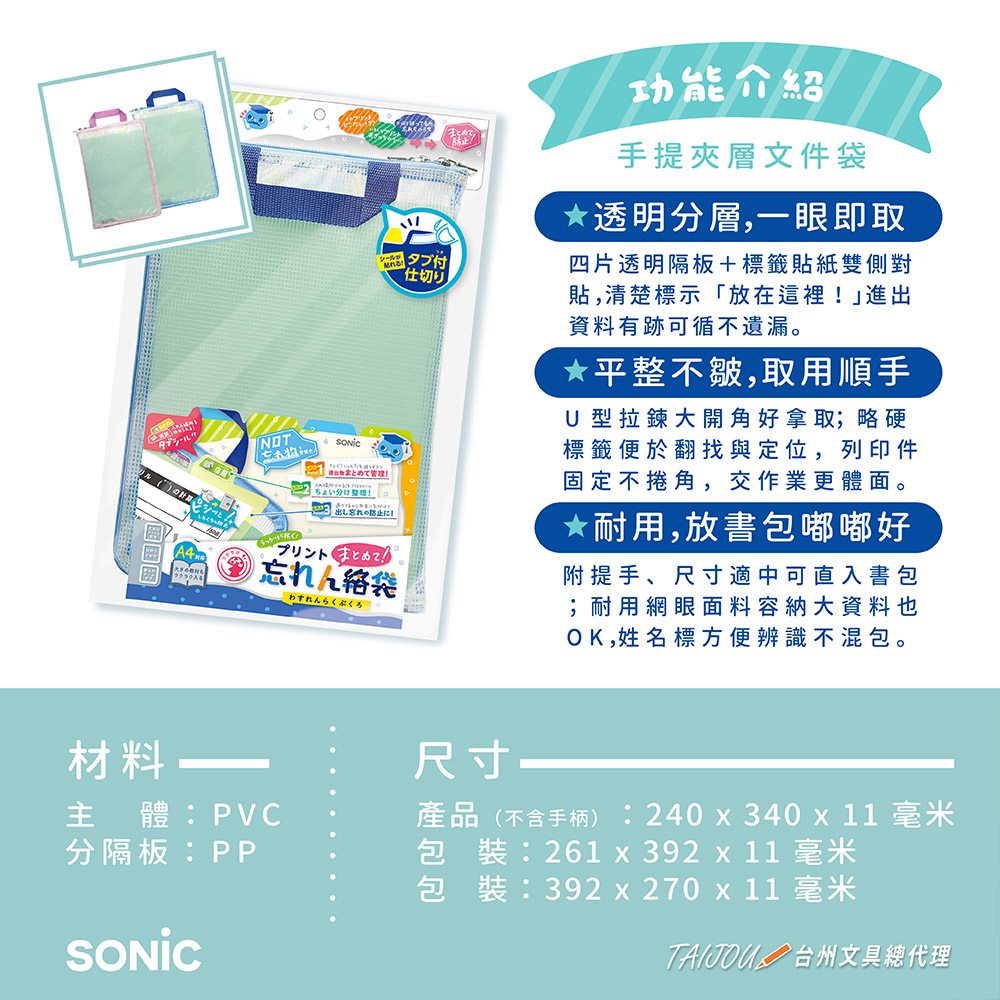 GS-5546 , , large