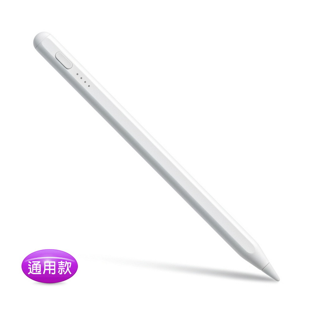 【UP55WCrystal Clear White】Phone and TabletUniversal 4Battery Display ActiveStylus Pen, 白, large