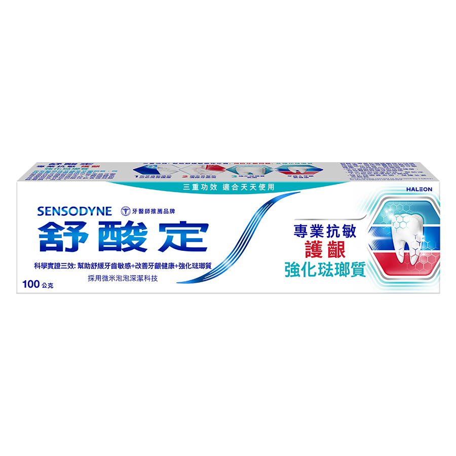 SENSODYNE SENS  GUM ENAMEL TP, , large