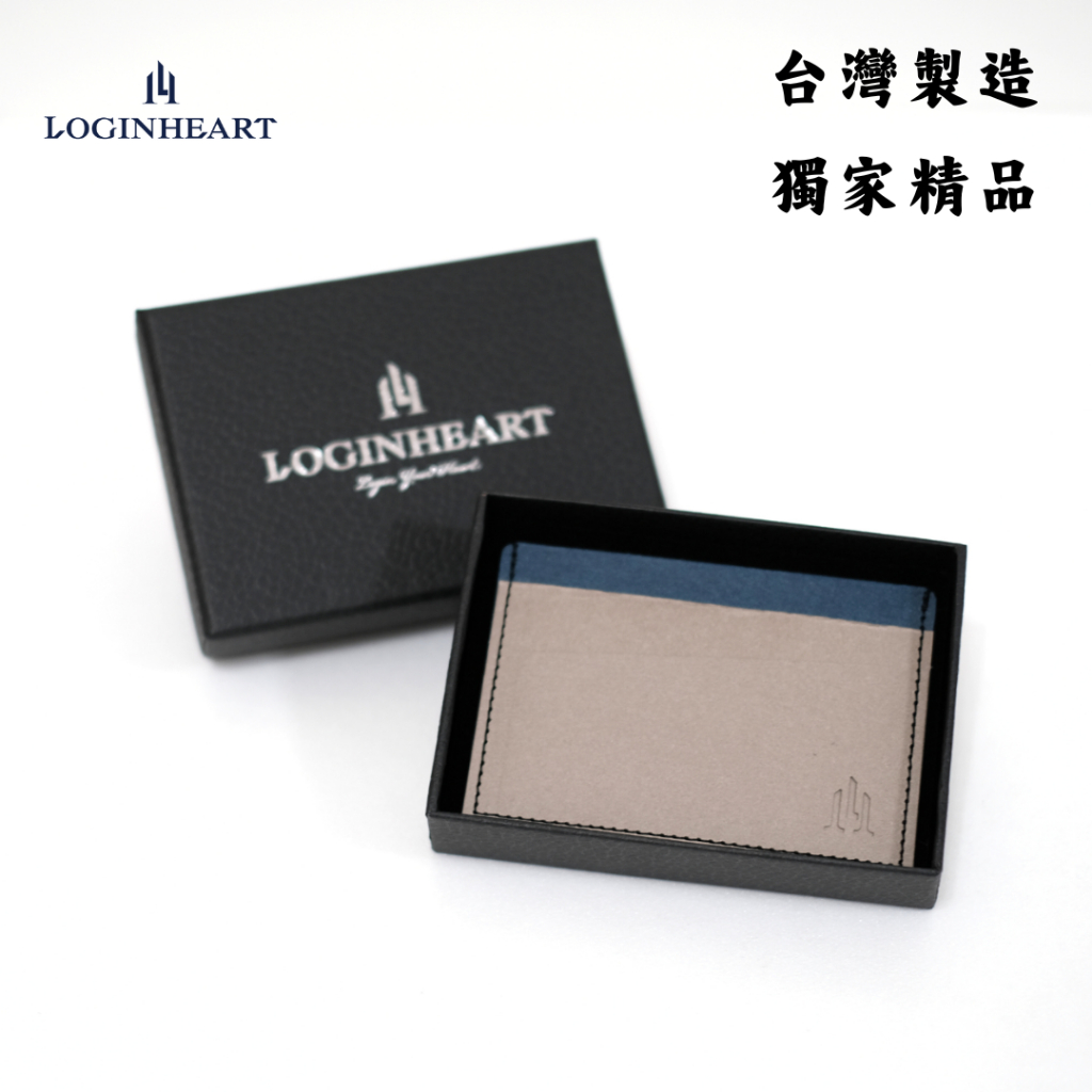 [LOGINHEART]免取卡正面感應卡夾 雲朵灰藍 可客製 悠遊卡/信用卡/各類卡片 直接感應不受其他卡片干擾, , large
