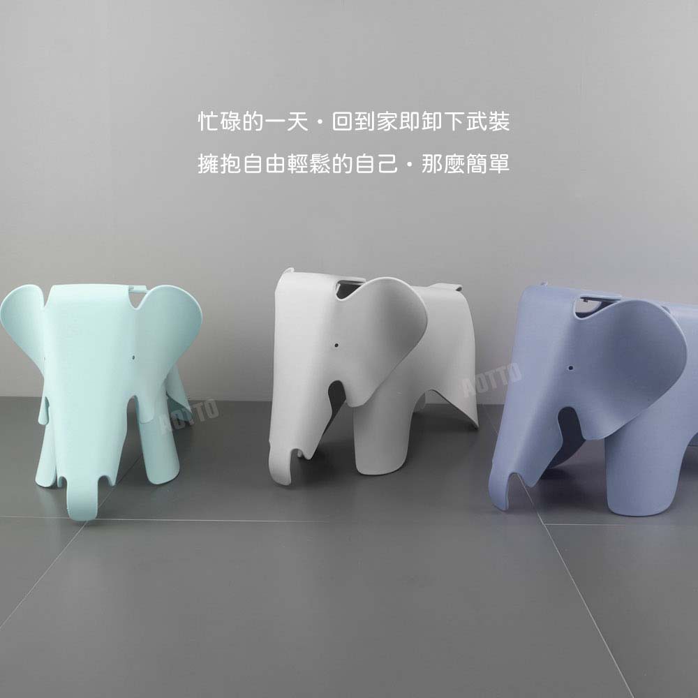 【AOTTO】北歐風大象造型椅/椅凳-綠色(LC-010GN), , large