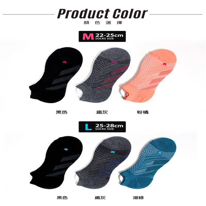 Function Socks, , large