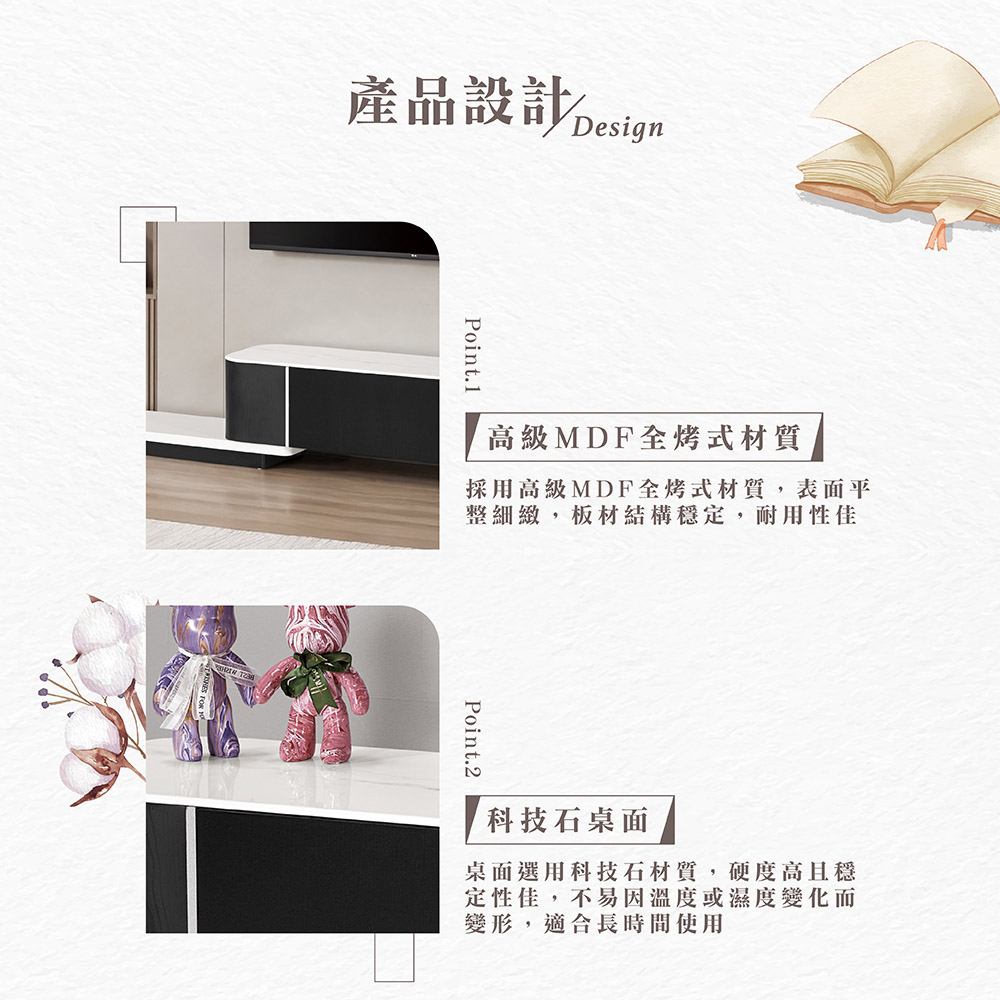 【Hampton 漢汀堡】威克亞6.6尺伸縮長櫃, , large
