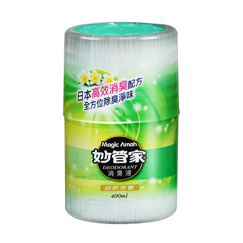 Magic Amah Bathroom Deod, , large