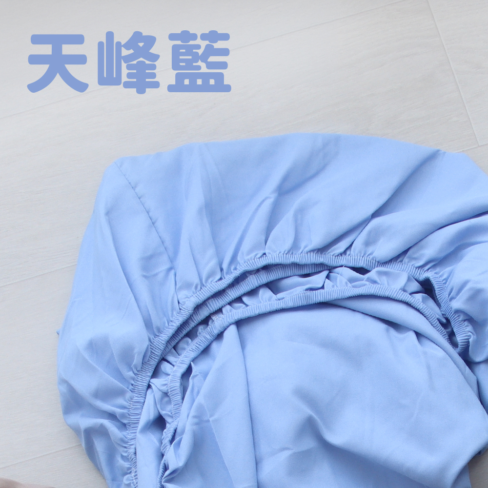 【 熊棉 】寢具組合包-小資首選支撐款, , large