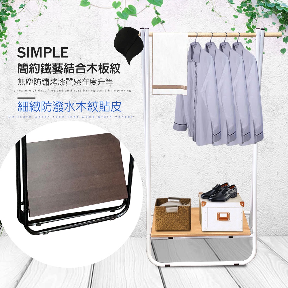GS MALL 台灣製造 一組 折疊吊掛衣帽架 衣帽架 毛巾架 晾曬架 吊衣架 曬衣架 衣架 曬衣支架 折疊架 吊掛架, , large