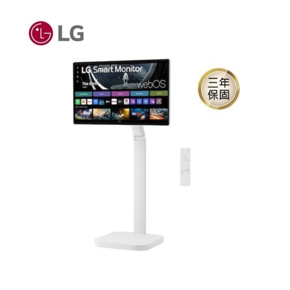 【LG】 樂金 32SR50F-W FHD IPS智慧型顯示器+STA32F移動支架組合 (32型/搭載webOS/IoT操控家電/AirPlay2), , large