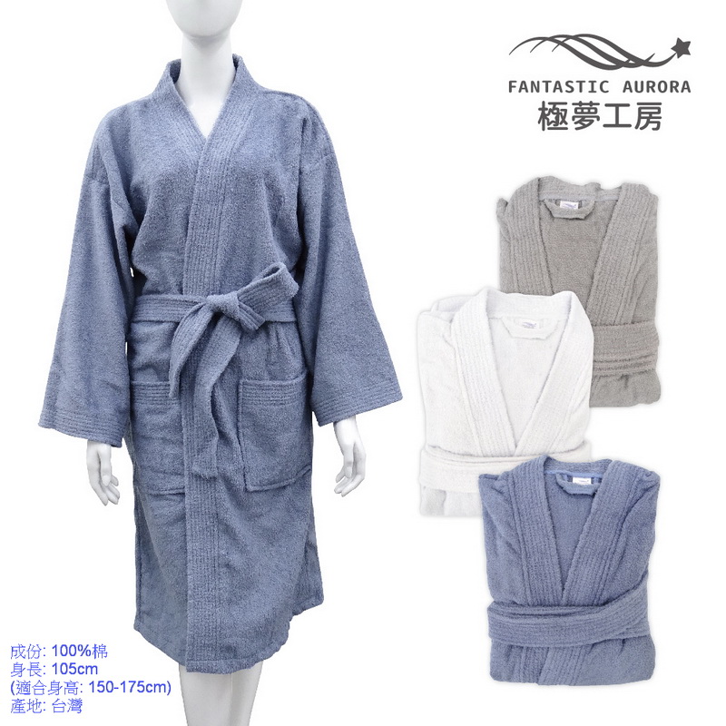 Bath Robe, 灰色, large