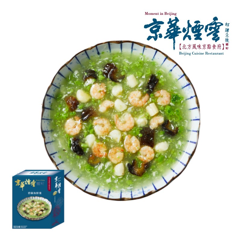 京華煙雲 碧綠海鮮羹900g(冷凍), , large