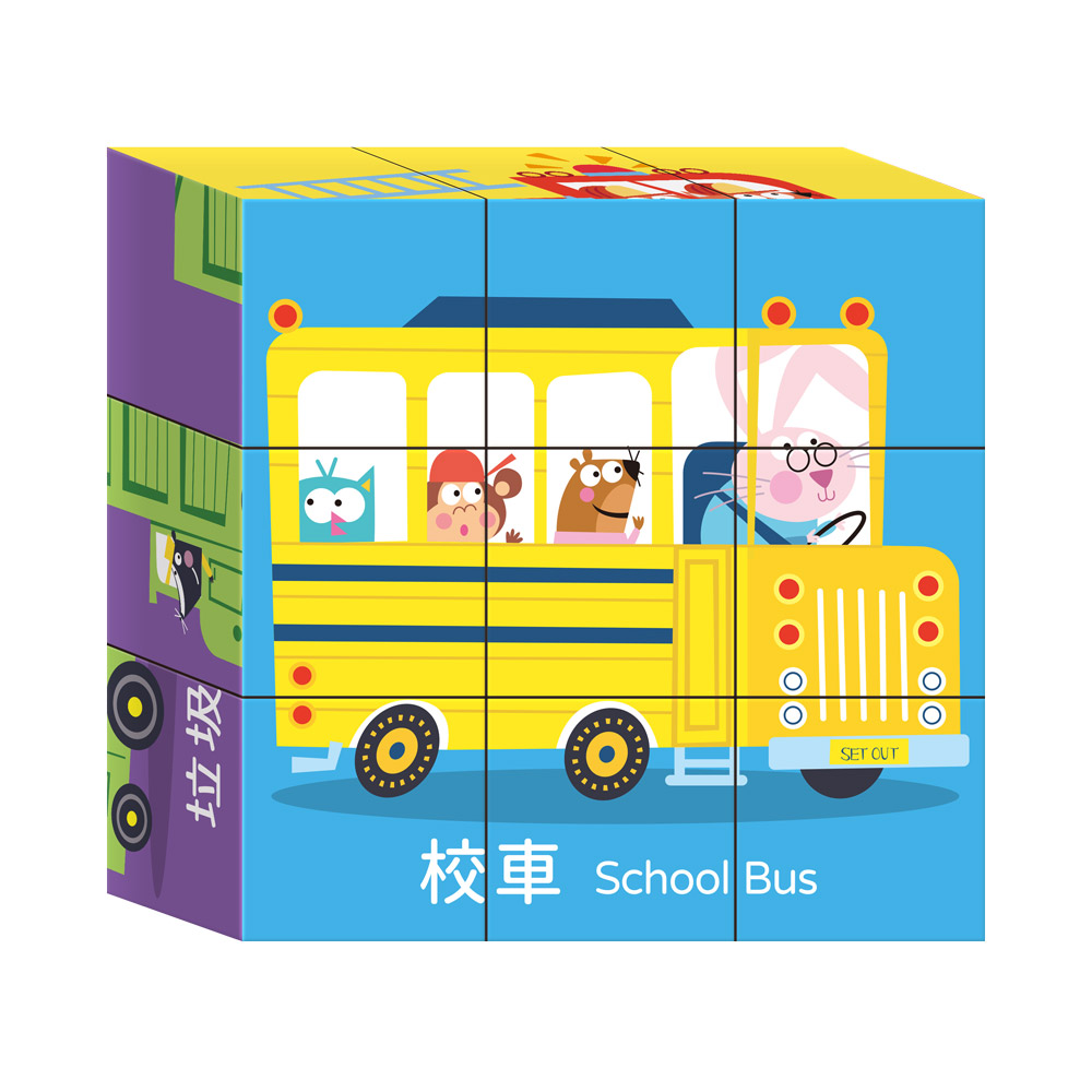 [風車圖書] 幼幼立體拼圖-城市交通, , large