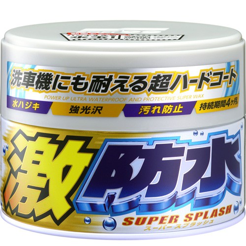 ｜Soft99｜激防水半固臘-白車專用300g, , large