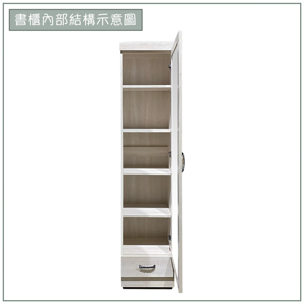 【唯熙傢俱】卡恩1.3尺玻璃書櫃, , large
