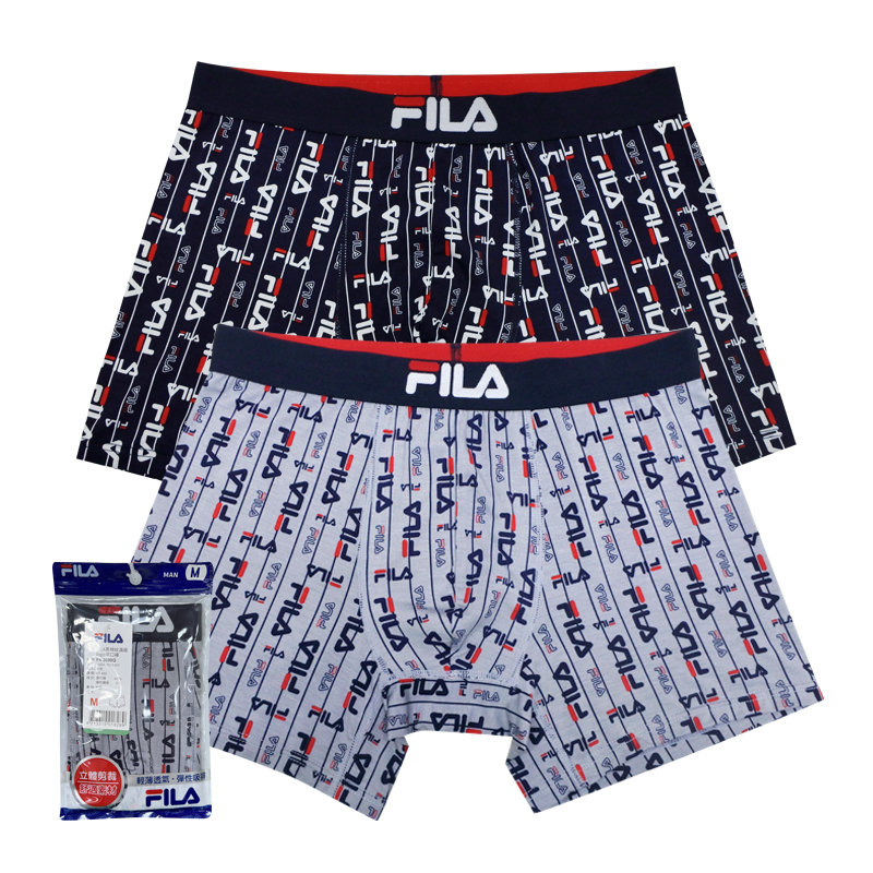 FILA男條紋滿版logo平口褲, , large