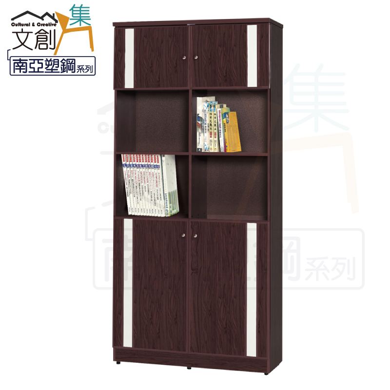 【文創集】麥可 環保3尺南亞塑鋼四門中空書櫃/收納櫃(客約商品), , large
