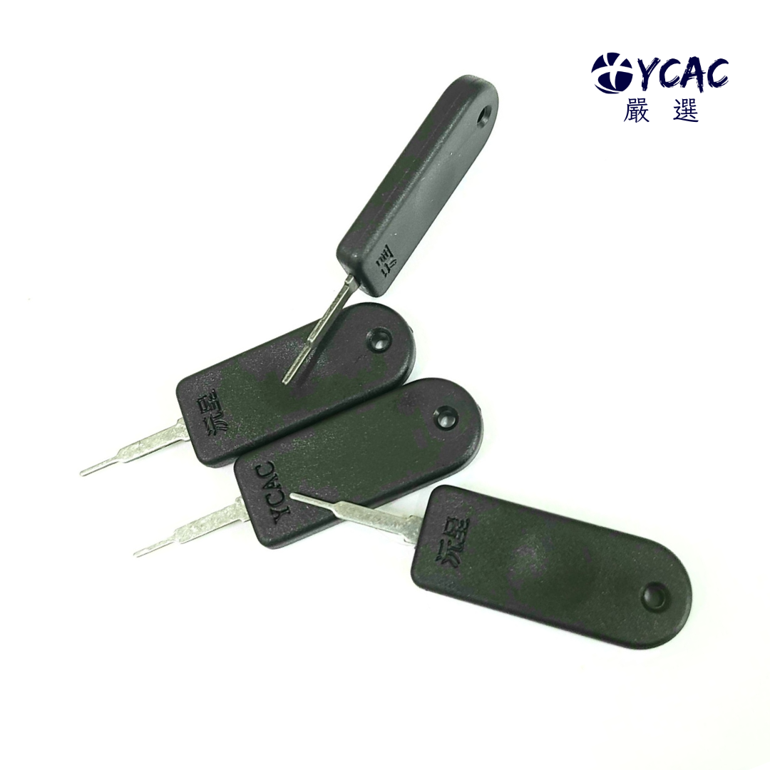 【YCAC沅呈】SM端子退PIN器/退針器/汽車端子取出器➤適用大部份單勾PIN/VH/菲尼克斯小白頭/WAGO端子台, , large