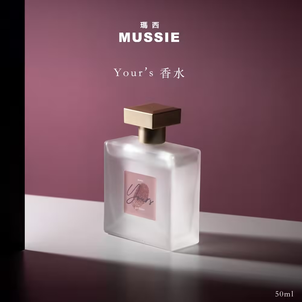 MUSSIE-yours perfume, , large