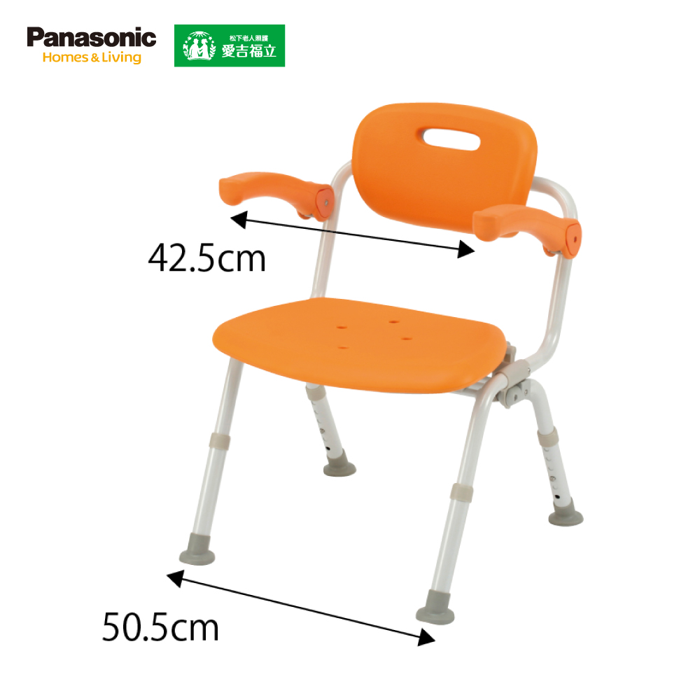 【福樂多】Panasonic 國際牌 一鍵收折洗澡椅 (橘色), , large