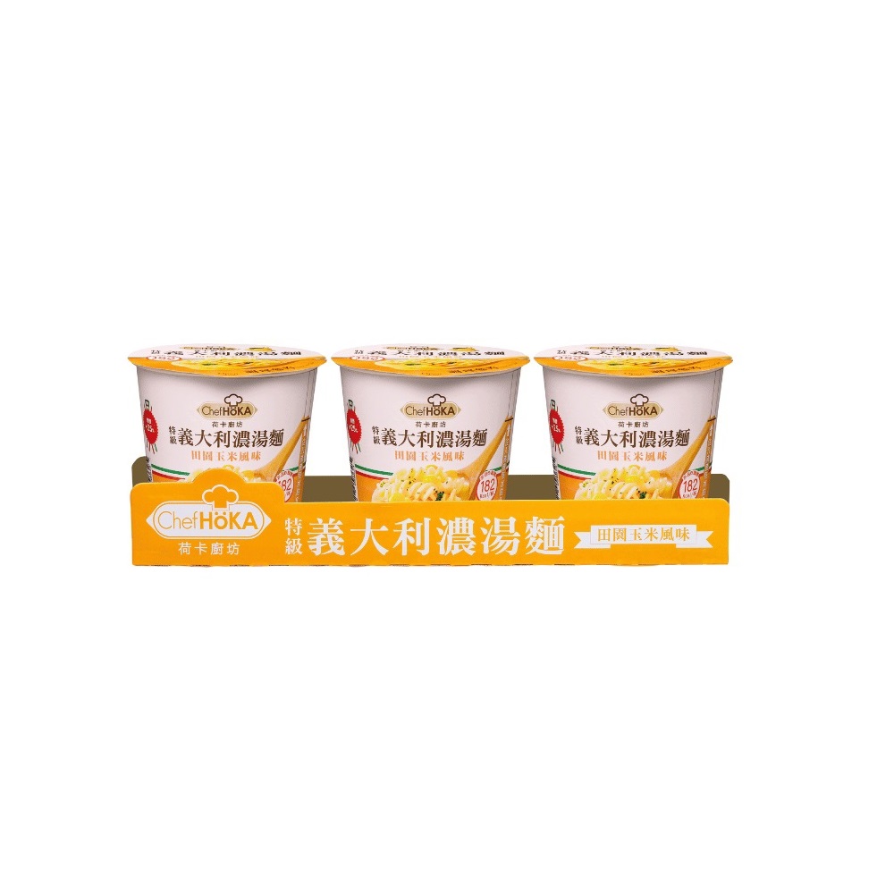 Heka Kitchen Square Thick Noodle Soup Qi, , large