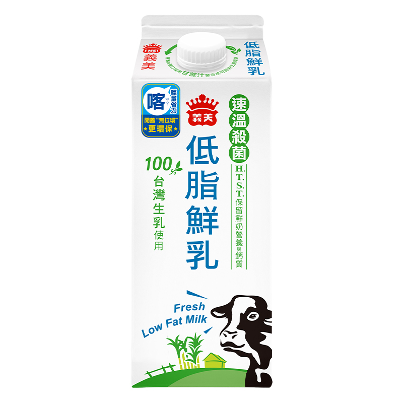 I-MEI FRESH LOW FAT MILK, , large
