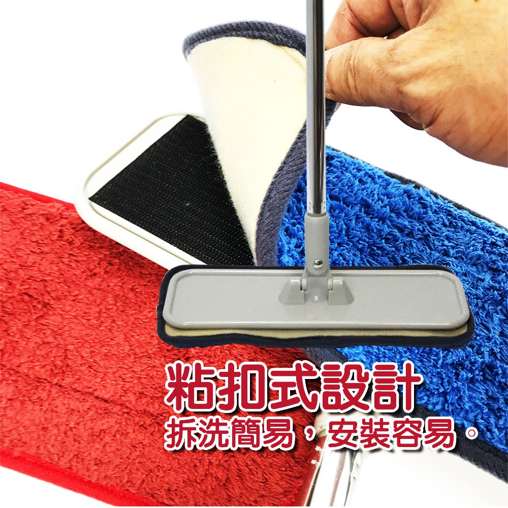 GS MALL 台灣製造 1包2入 平板拖布替換布 魔術拖布 平板布 拖把布 拖把替換布 拖布 超細纖維拖布 替換布, , large