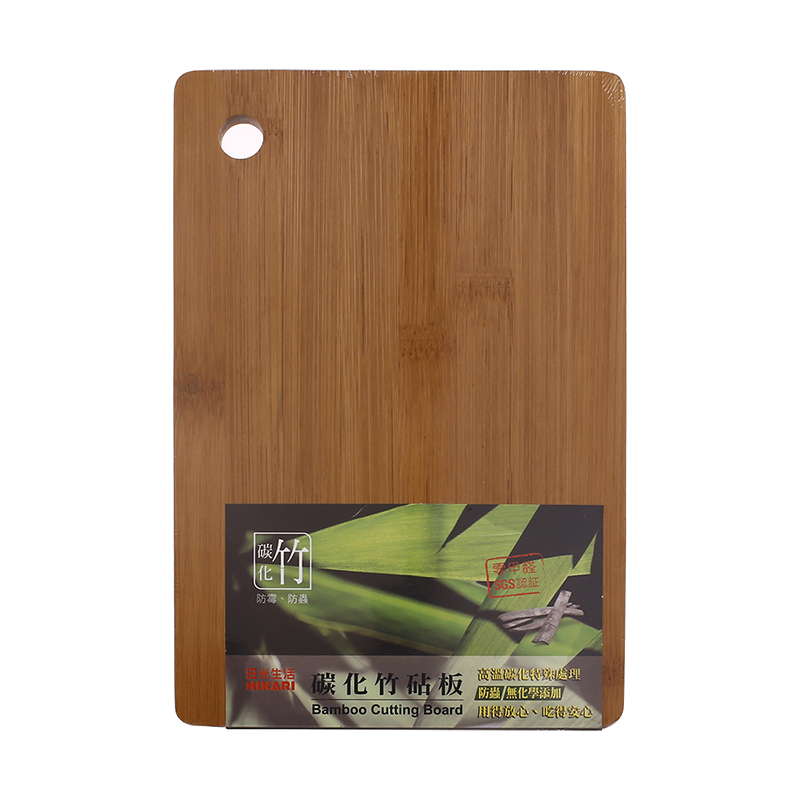 Bamboo Cutting Board 22cm, , large