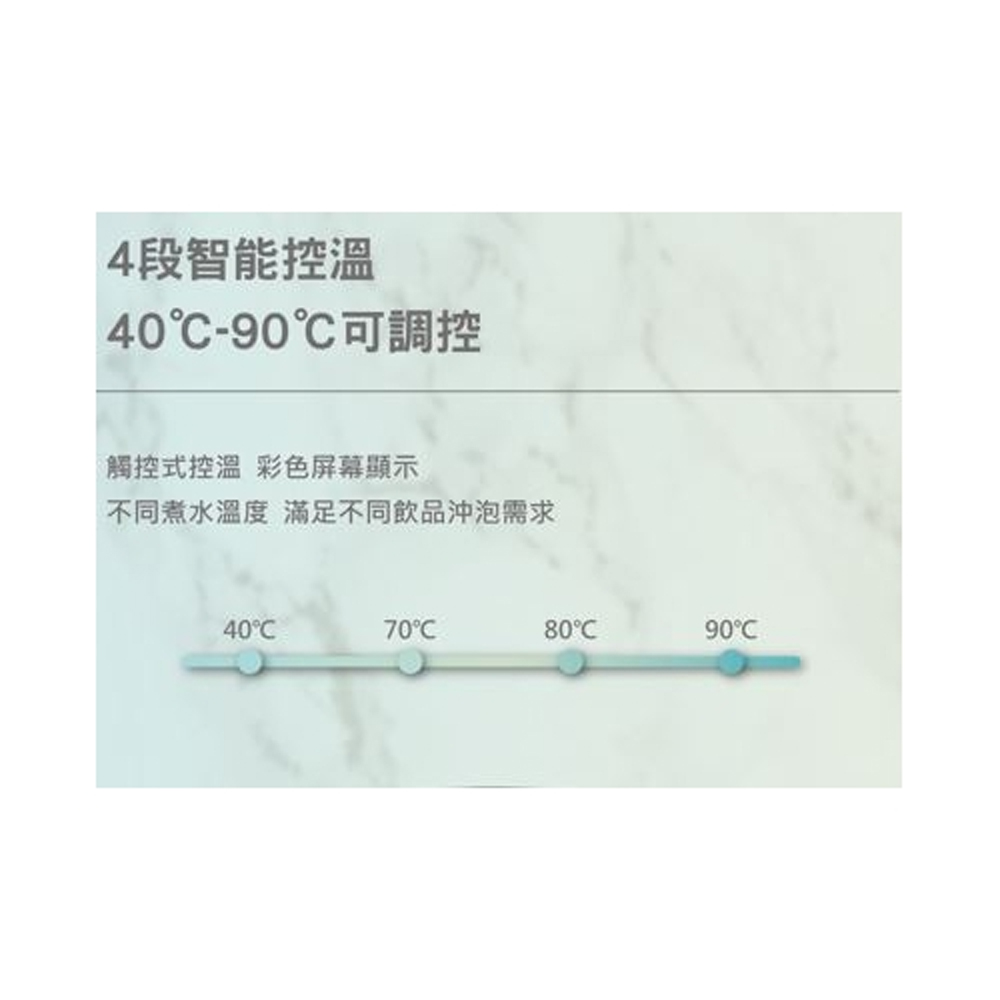 SPT 尚朋堂 1.7L微電腦快煮壺 KT-1723TB, , large