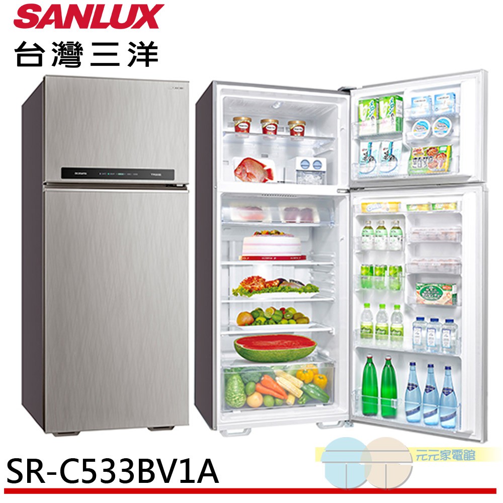 SANLUX台灣三洋533L一級節能 變頻二門電冰箱SR-C533BV1A, , large