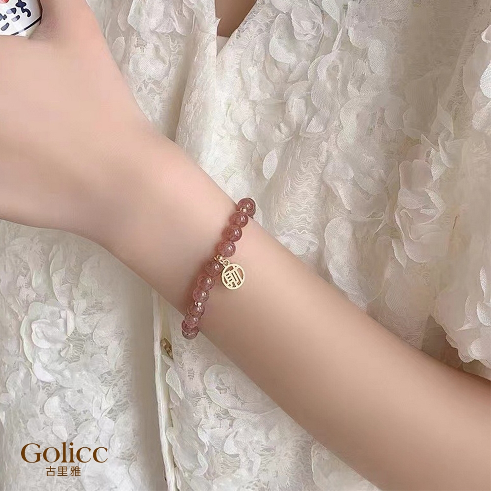 【Gulicc 】, , large