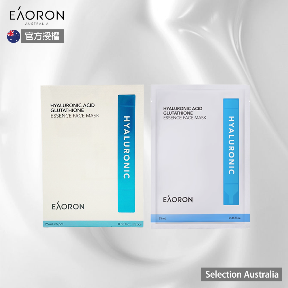 EAORON Hyaluronic Acid Glutathione Essence Face Mask    , , large