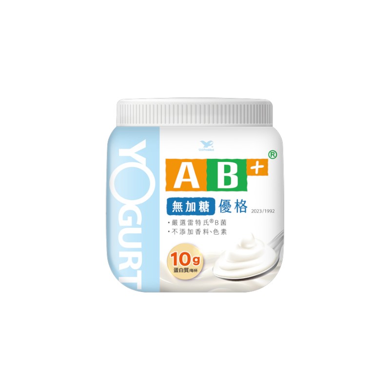AB+ No added sugar Yogurt200g, , large
