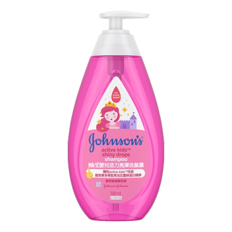 JB AK Shiny Drops Spoo, , large