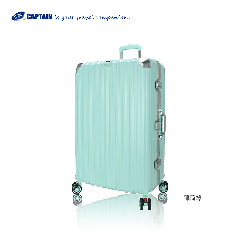 CAPTAIN  29吋卡伯頓鋁框旅行箱, , large