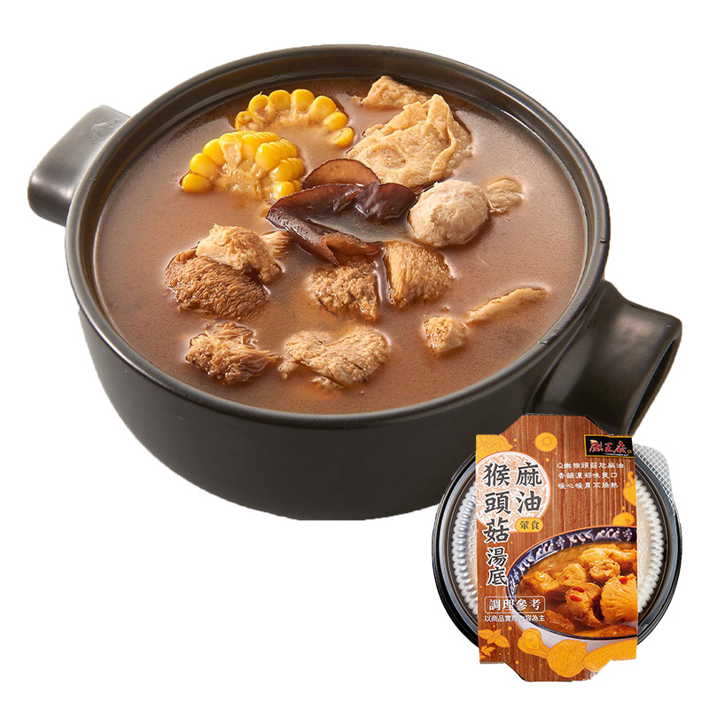 Hericium Sesame Oil Soup, , large