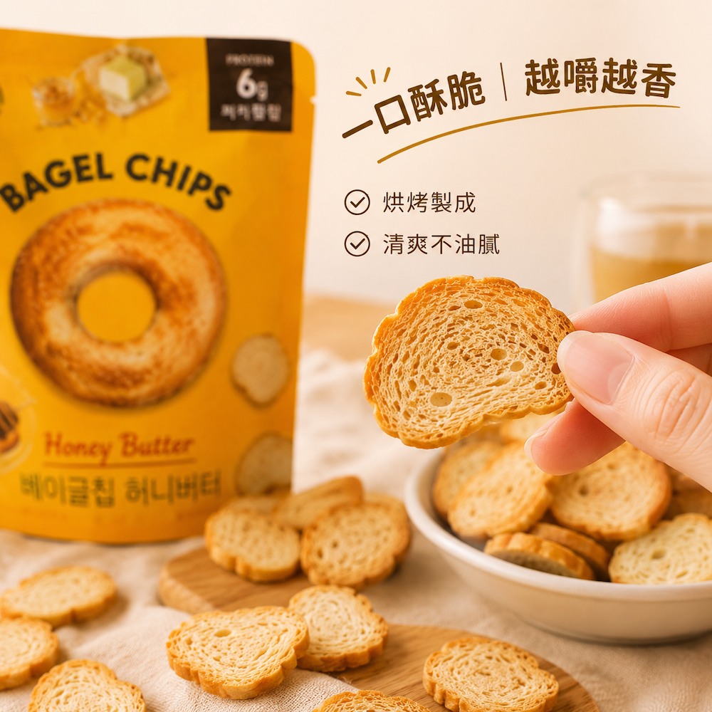 三入組 韓國貝果脆片 蜂蜜奶油風味 50g/袋, , large
