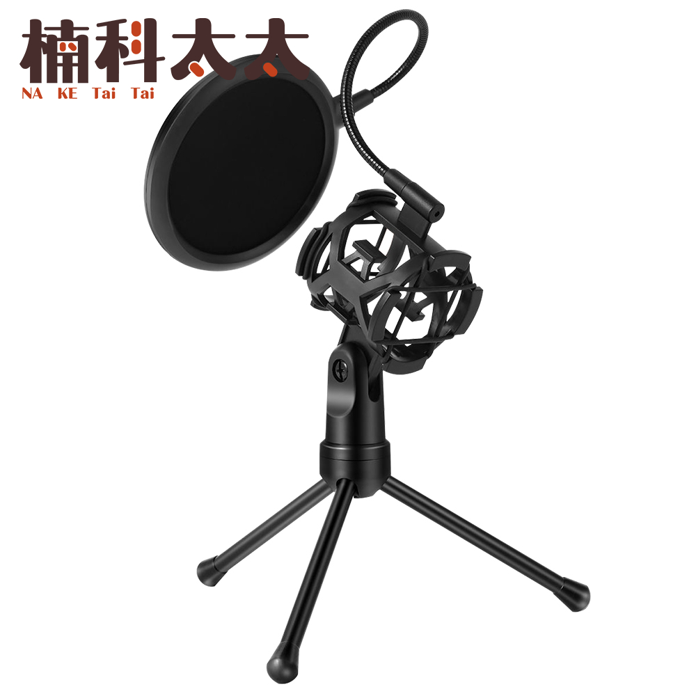 麥克風防噴腳架 618-PS2, , large
