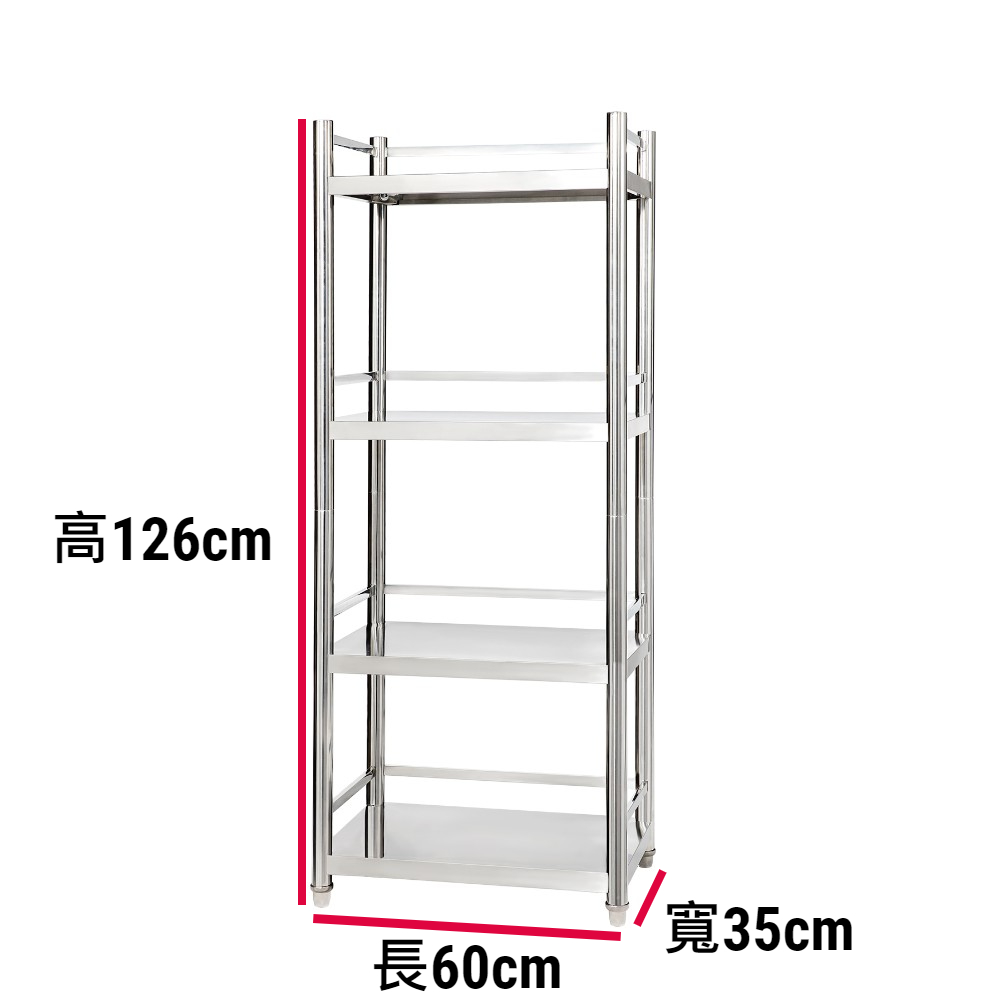 Shelves & Cabinets, , large