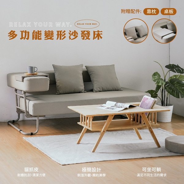 沙發床 貓抓布 單人床L型沙發床 小戶型沙發 套房沙發 SF101, 灰色, large