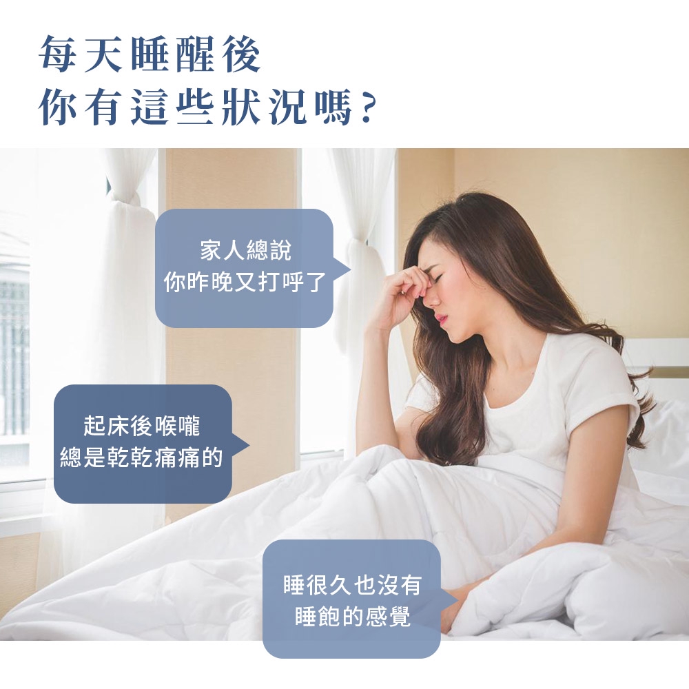 DUYAN竹漾 7D高回彈舒眠枕 台灣製, , large