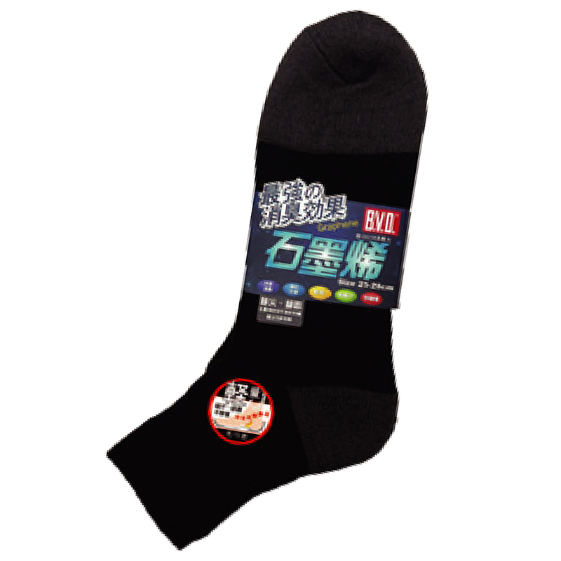 Function Socks, , large